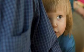 Застенчивый ребенок: что делать родителям?